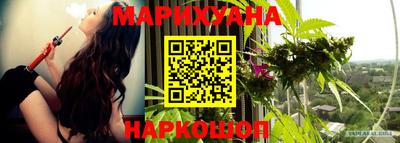 не бодяженный Балаково