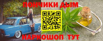 не бодяженный Балаково