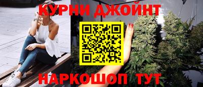 не бодяженный Балаково