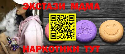 не бодяженный Бийск