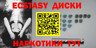 МДПВ Балашиха