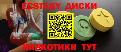 МДПВ Балашиха