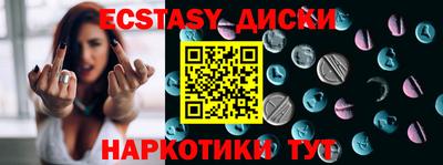 дживик Балахна