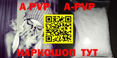 МДПВ Балашиха