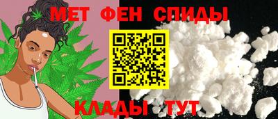 МДПВ Балашиха