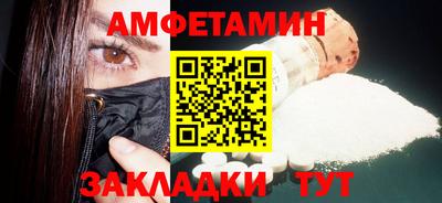 МДПВ Балашиха