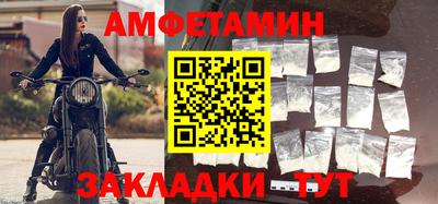 мефедрон VHQ Балашиха