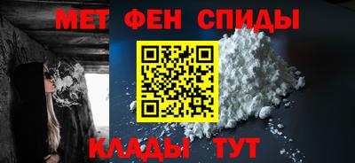 ГАЛЛЮЦИНОГЕННЫЕ ГРИБЫ Балахна