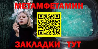 не бодяженный Балаково