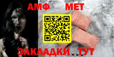 не бодяженный Балаково