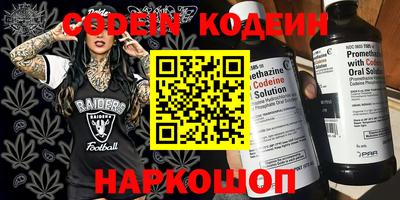 не бодяженный Балаково