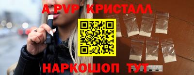 МДПВ Балашиха