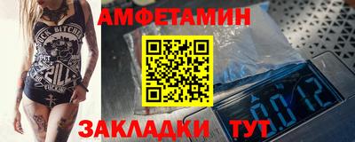 ГАЛЛЮЦИНОГЕННЫЕ ГРИБЫ Балахна
