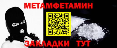 МДПВ Балашиха