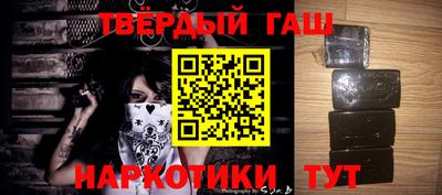 не бодяженный Балаково