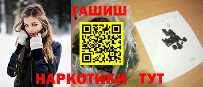 мефедрон VHQ Балашиха