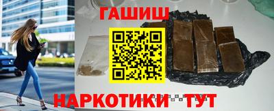 мефедрон VHQ Балашиха