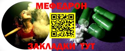 не бодяженный Балаково