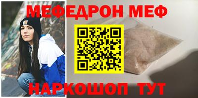 не бодяженный Балаково