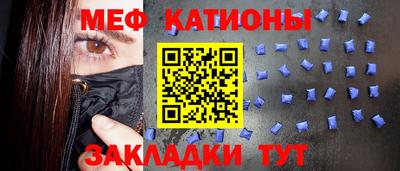 ГАЛЛЮЦИНОГЕННЫЕ ГРИБЫ Балахна