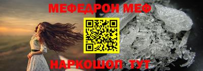 МДПВ Балашиха