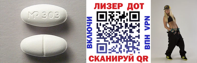 LSD-25 экстази ecstasy  где купить   Богородск 