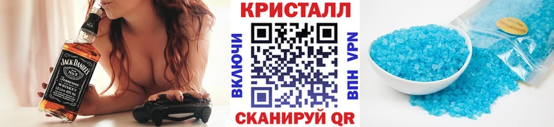 OMG ссылки  Богородск  Метамфетамин витя 
